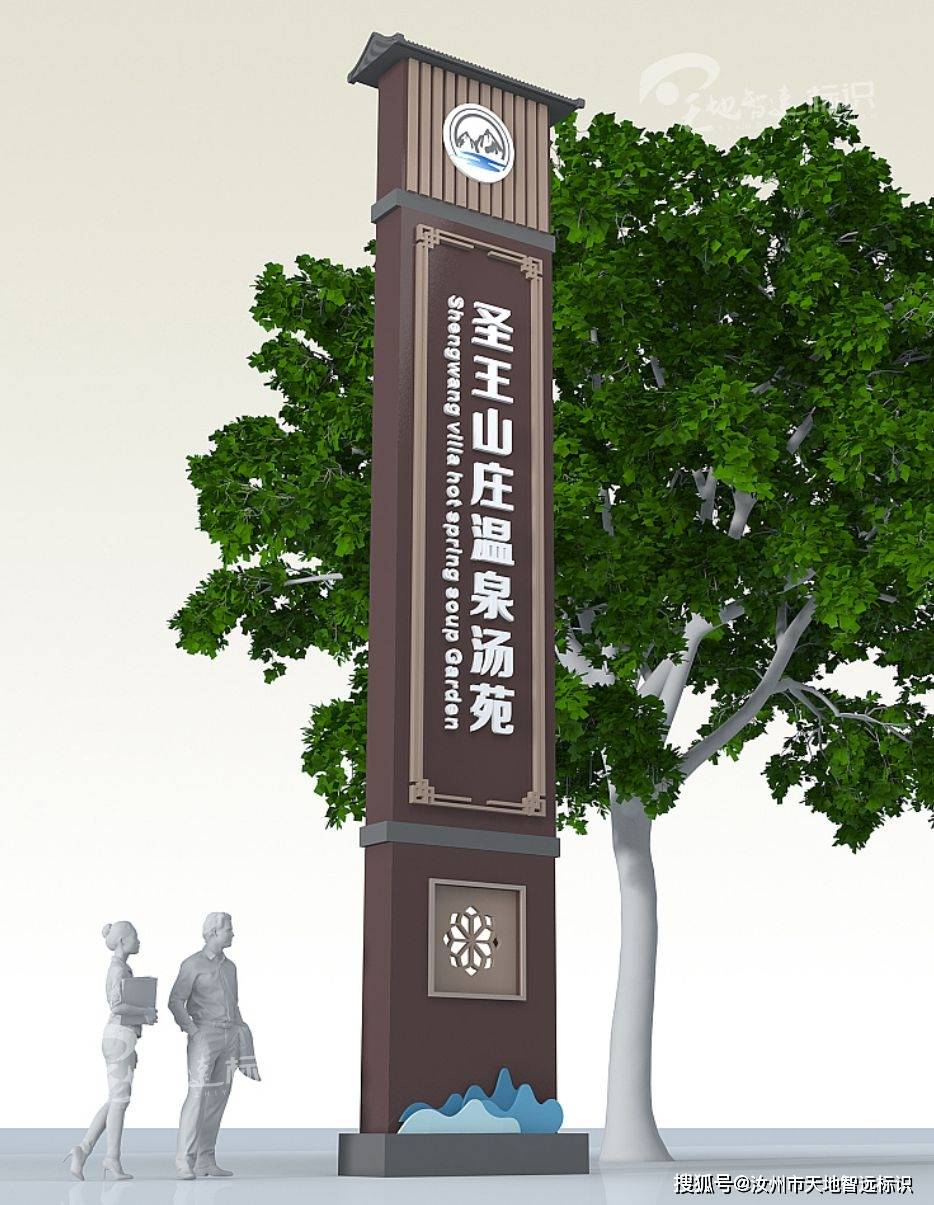 以三英战吕布的名著故事来探讨精神堡垒对企业文化的重要性