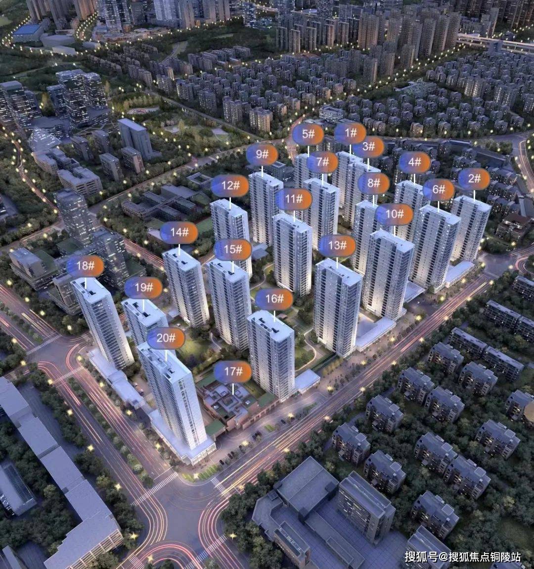 官方广东汕头佳兆业印月府售楼处电话地址户型24小时官方网站