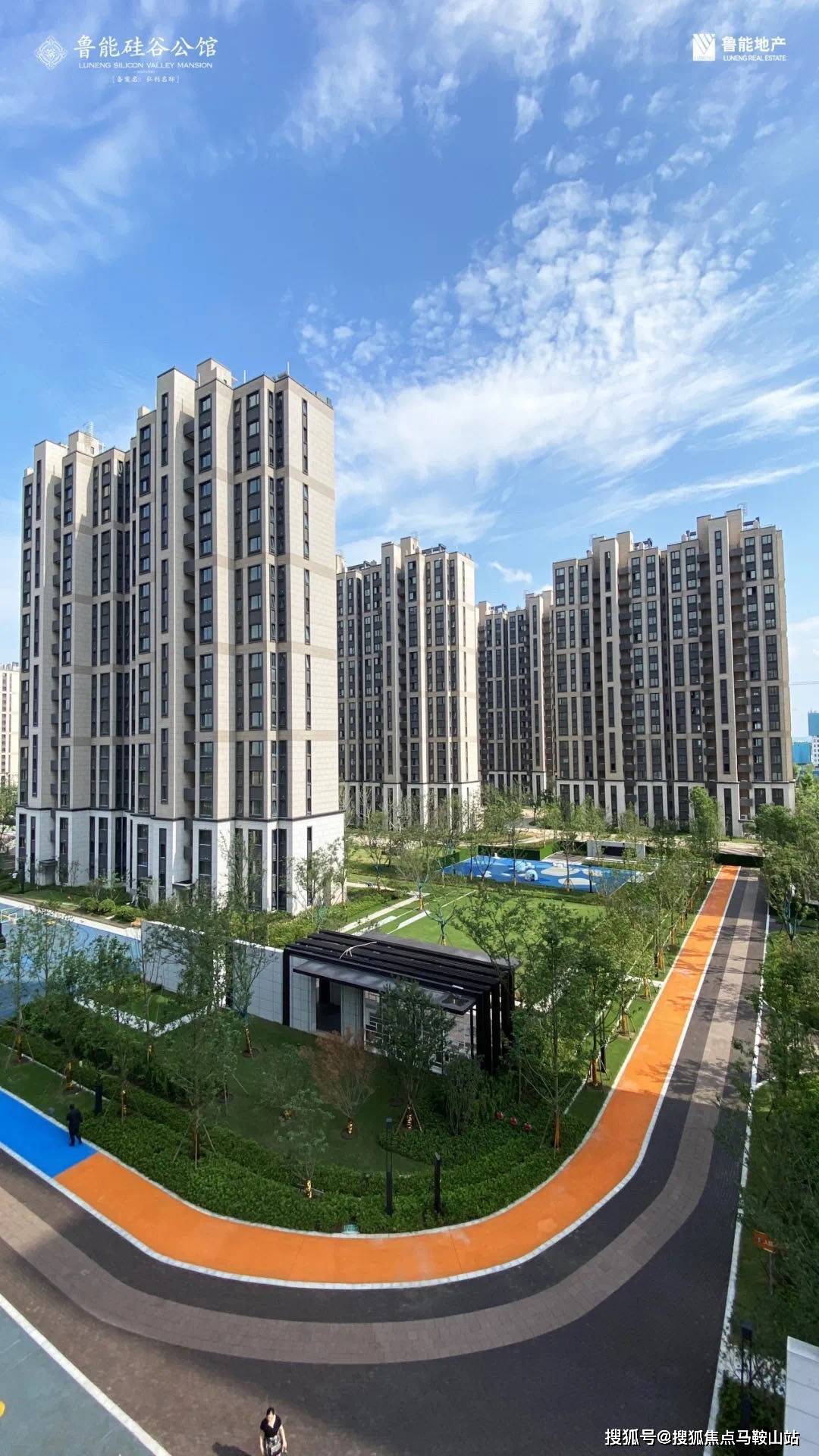 南京江宁鲁能硅谷公馆现在还有房源吗户型都是怎样的