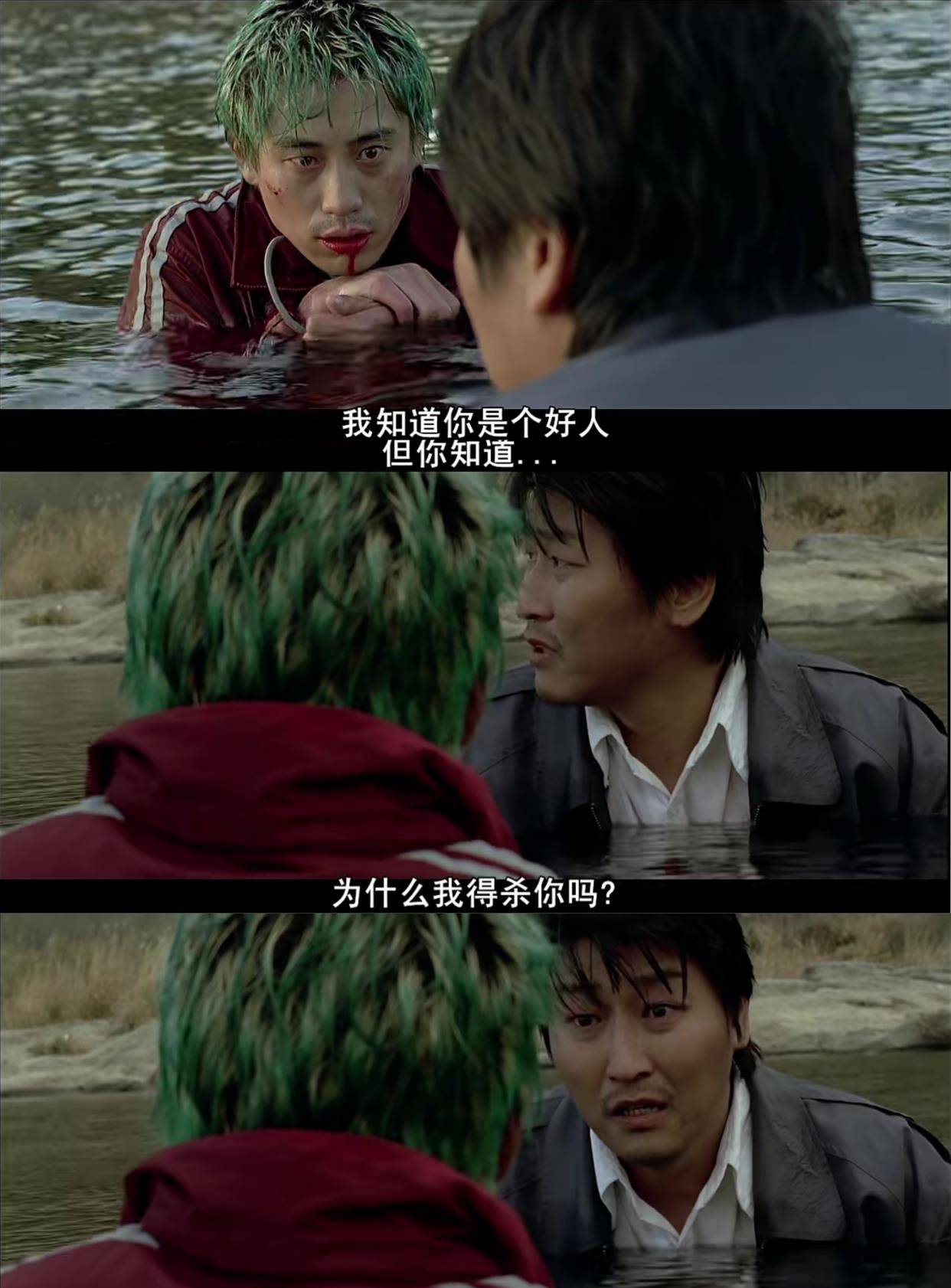 《我要复仇》:一场早知道人生结局,却还要挣扎的闹剧