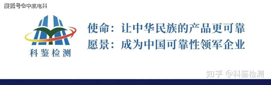 提高软件可靠性的方法和技术 提高软件可靠性的方法和技术
