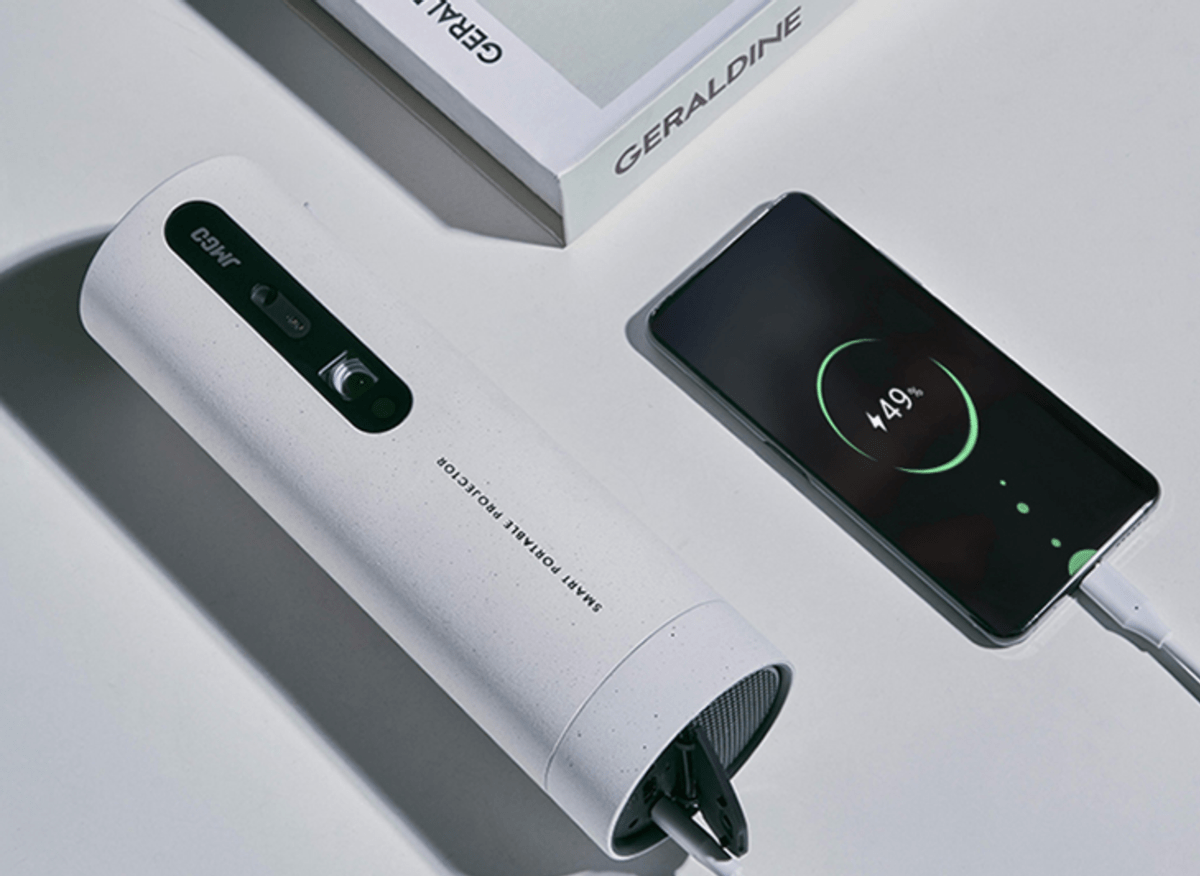 原创户外投影仪选哪款坚果p3s设计小巧效果出众