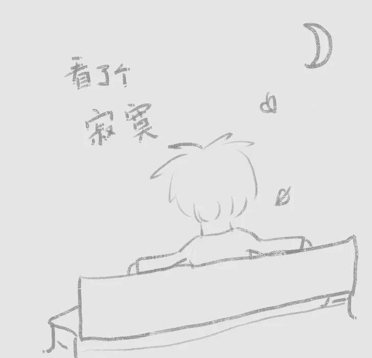 最后,谈谈师生都痛恨的"看文献记不住,看了个寂寞"这一现象.
