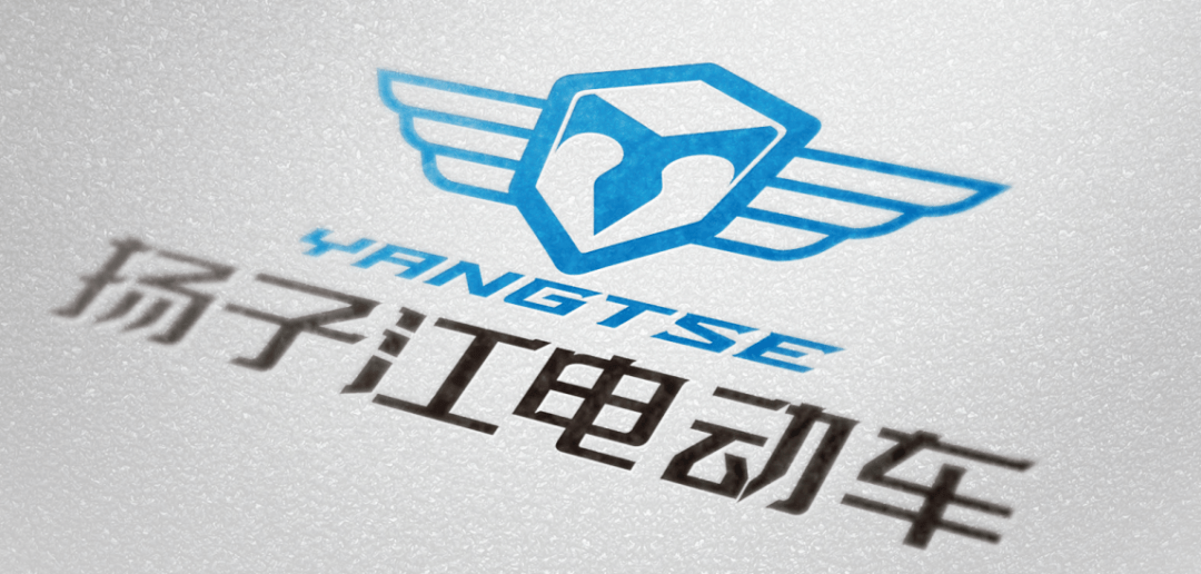 丰县电三黑马徐州大隆荣获工信部电摩资质扬子江品牌耀世登场