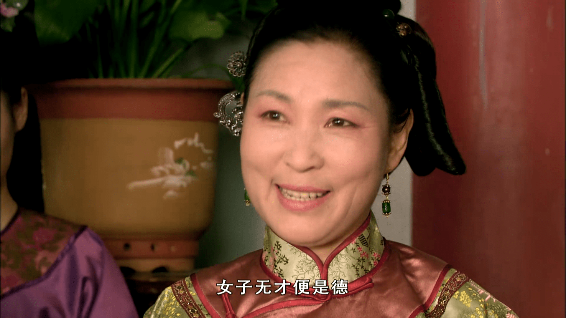 甄嬛传:沈眉庄出场两分钟看清她的一生!_沈母_母亲_姨娘