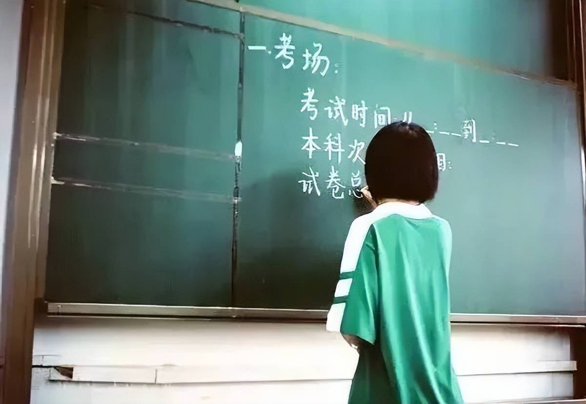 原创高考后才明白的8个扎心真相深度好文