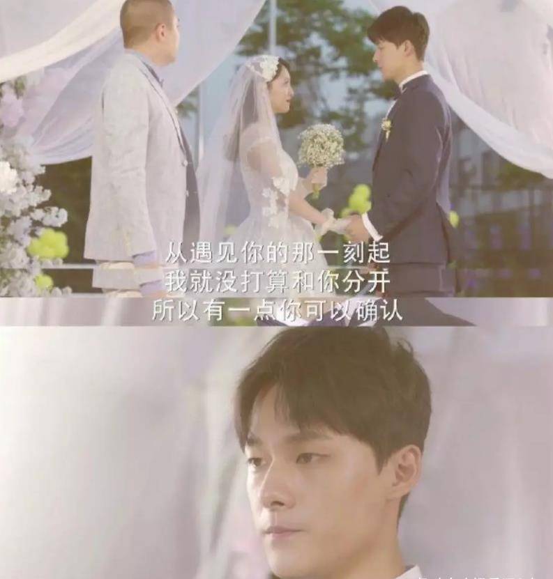 原创张雨剑终于承认结婚生女为什么吴倩被心疼他却被质疑没担当