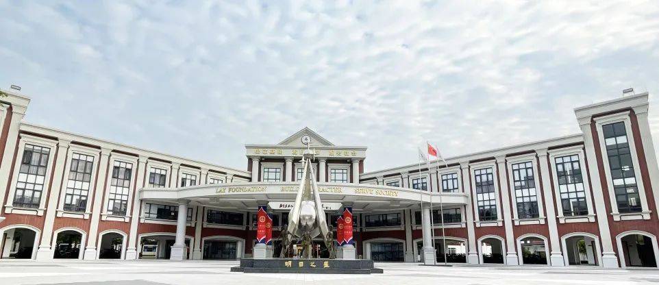 广东碧桂园学校校园云导览