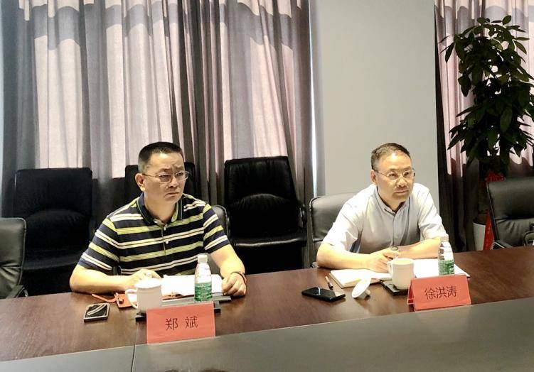 海曙区委常委,副区长徐洪涛一行莅临豪雅集团开展调研_蔡总_企业_疫情