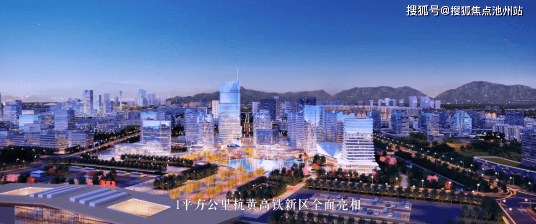 杭州富阳城际商务中心售楼处电话：400—100—1299 转接 8888【售楼中心】_富春街道_商业_金桥