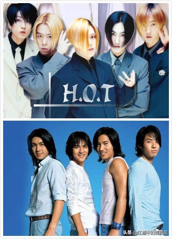 同是世纪初的顶级天团,巅峰时的f4和h.o.t谁更火?_亚洲_组合_专辑