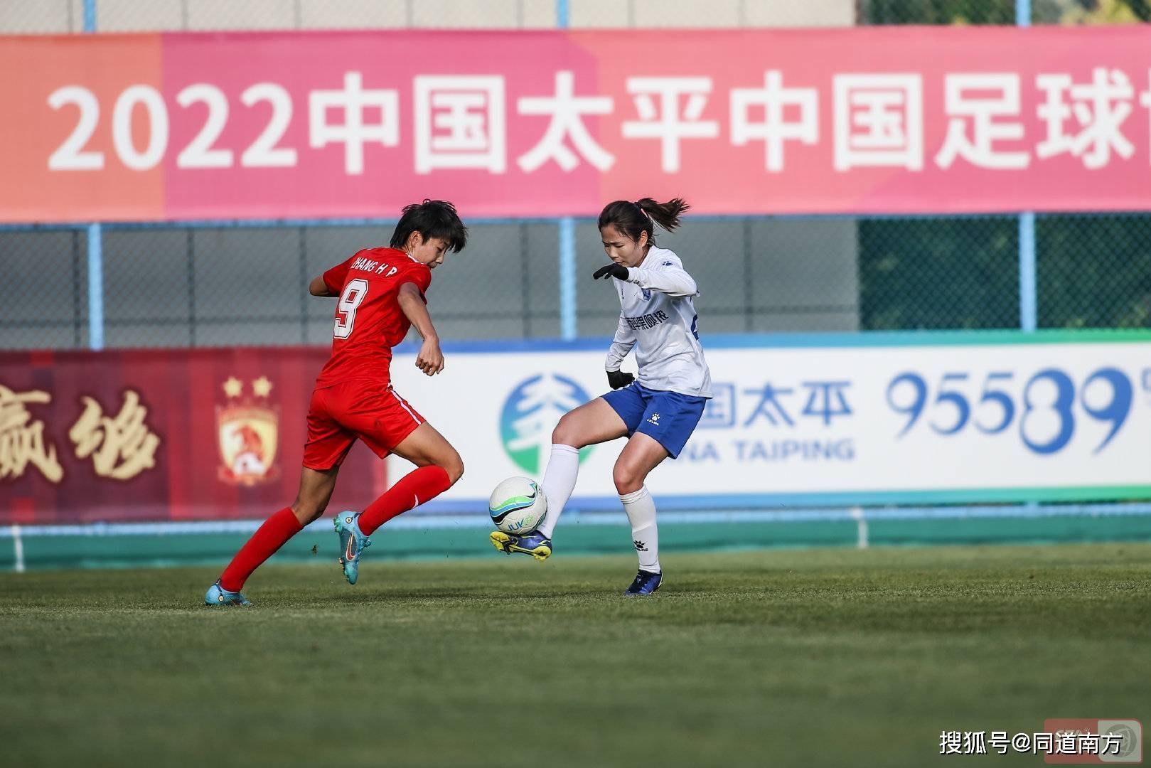 6月6日16:00,遼寧大連青少年足球訓練基地,2022中國足球協會女子甲級