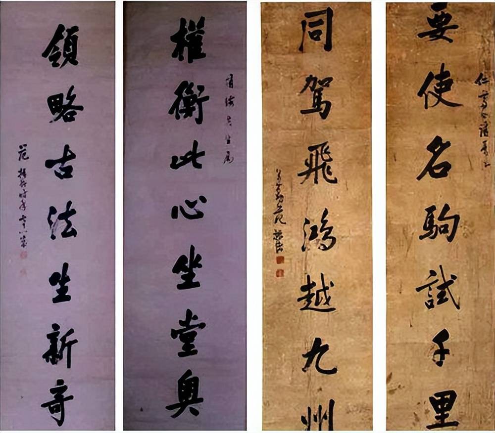 "的他,书法究竟好在哪儿_张灵甫_田汉_国民党