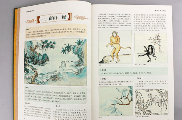 驴头狼鸡冠龙灭绝50万年后重现神农架曾在山海经中有记载