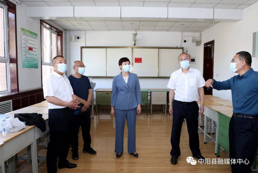 中阳赵沂旸孙燕飞等领导深入一中考点检查高考准备工作