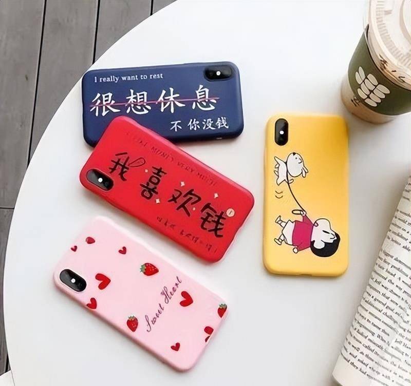 原创             中国1/3上市公司，干不过卖手机壳的：小玩意如何成就千亿大生意