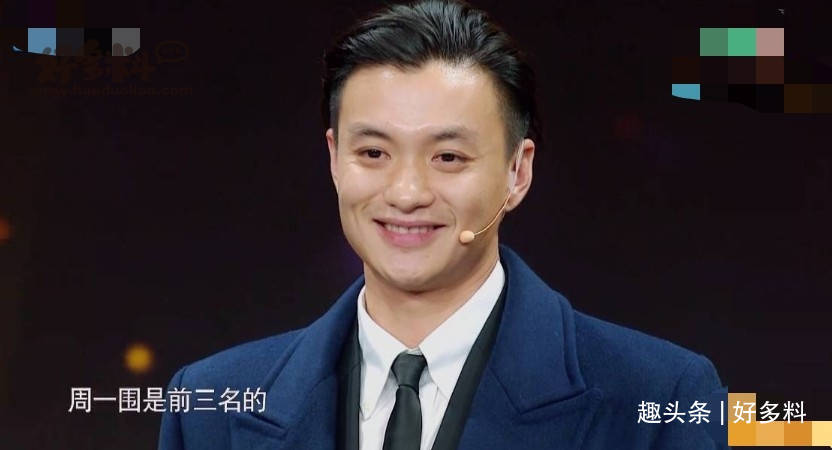 周一围的演技是否被捧高了综艺中周一围与尹正有一场对手戏,然而