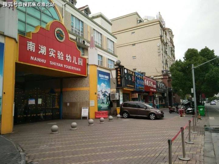 70 70嘉兴南湖【大华城市花园】售楼处电话400-186-1314接通后