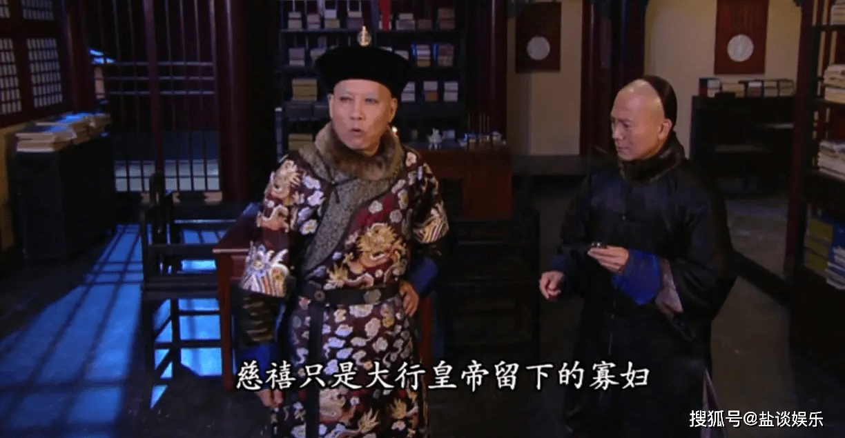 原创彭三顺在血雨腥风的大太监中一个小太监能活成的最好的样子