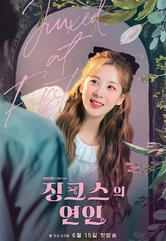 原创少女时代徐贤晒照片手拿泰迪熊超可爱31岁少女感满满