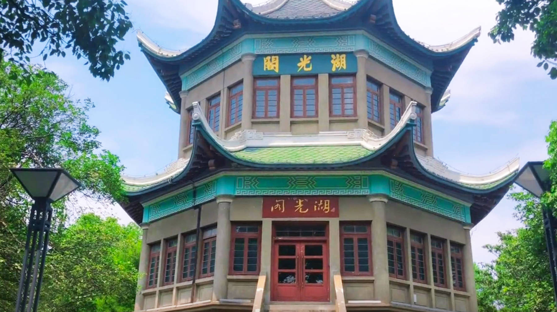 原创打卡武汉东湖景区一栋民国风老建筑建在湖心岛上背后故事悠久