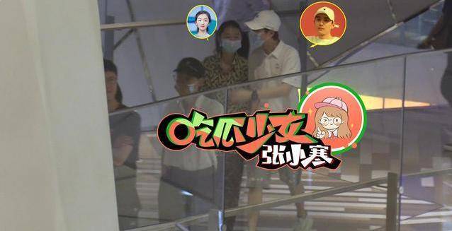 原创周冬雨唐培彦举止亲密疑似恋情曝光周冬雨同学疑发声否认