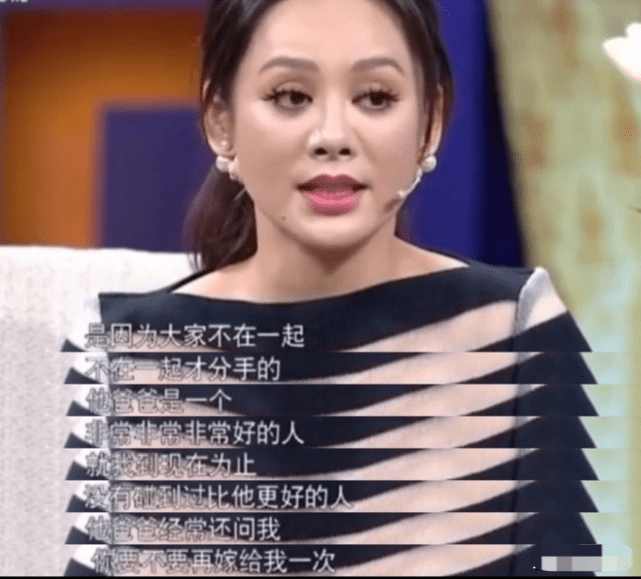 总结宁静始终是那个勇敢泼辣,不惧艰险,一路向前的样子,虽然许多人畏