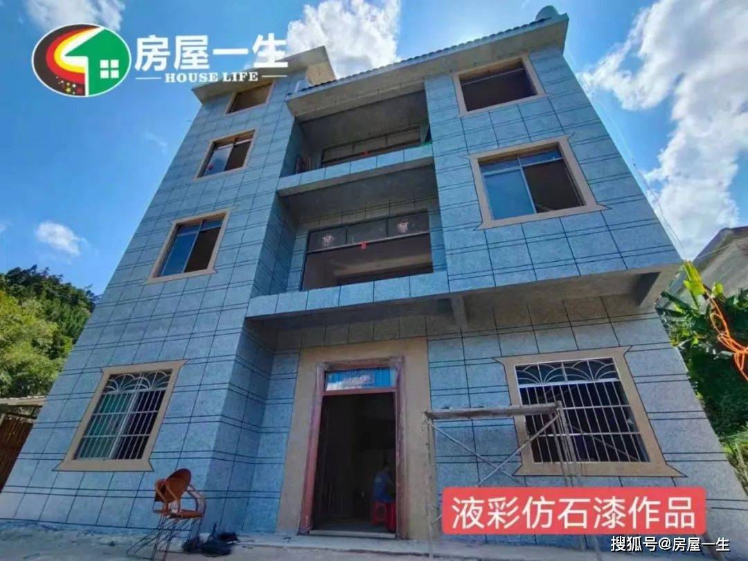 令人惊羡的色彩搭配,自然美观,低调的奢华,同时具有良好的防水,防尘