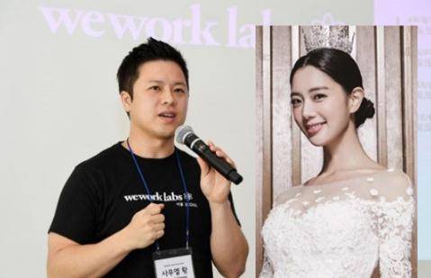 原创亚洲第一美克拉拉李成敏的上位史国外财阀的后宫之争