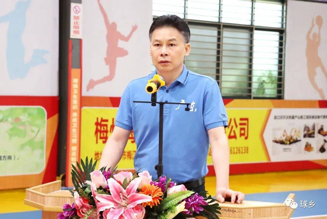 征战省联赛梅州农商银行男子篮球队开训