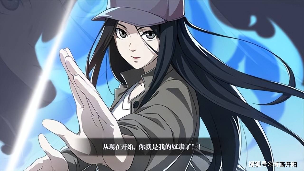 中国漫画 一人之下 全21冊 張楚嵐 ちょうそらん 馮宝宝 ふう