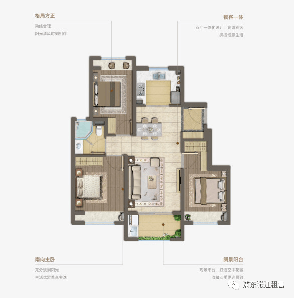 中建朗阅府介绍
