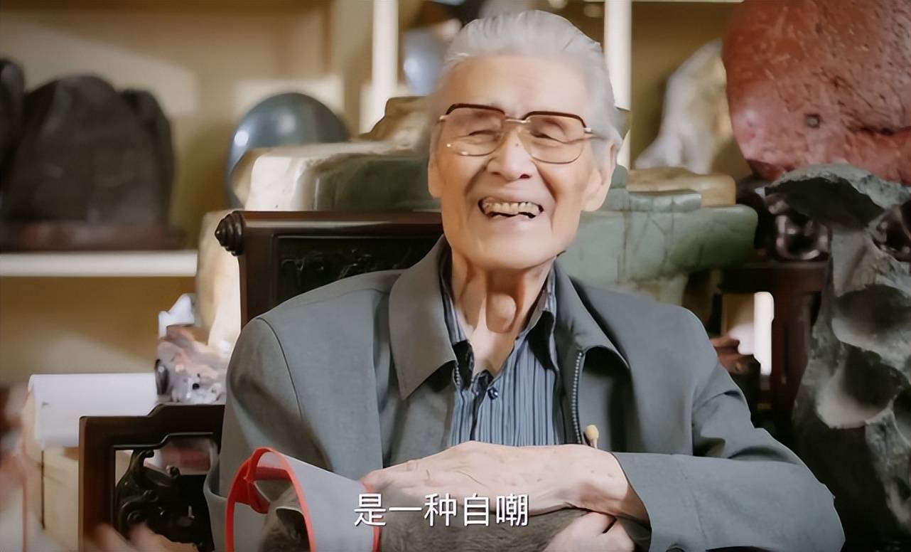原创表演艺术家蓝天野去世上月刚过完95岁生日生前最后露面照曝光