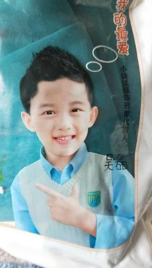 明星们小时候照片,刘亦菲从小就有着一种女神范初恋的感觉_杨洋_吴磊