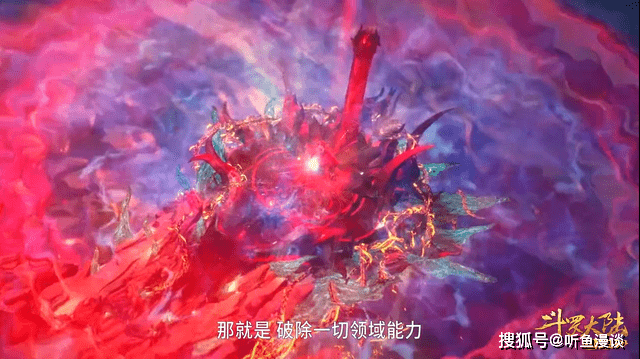 前三种已经实现,后两种待考证_武魂_方案_魂技