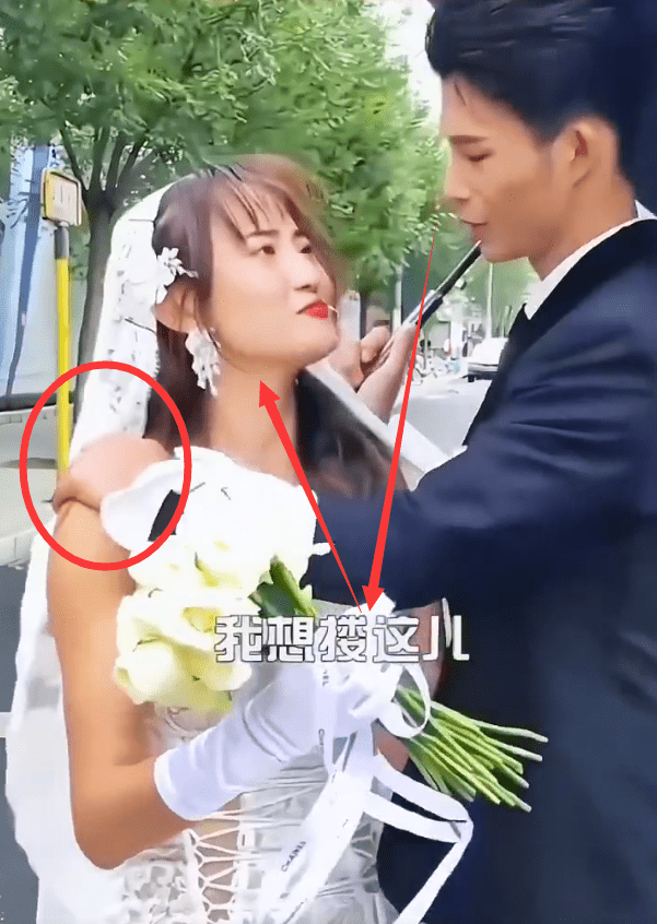 陆仙人和苗苗拍情侣大片,害羞不敢伸手,女方抓住他手主动放腰上_胳膊