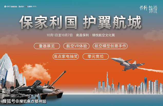 南昌航空大學是野雞_南昌航空大學為什么這么差_南昌航空大學為啥沒人報