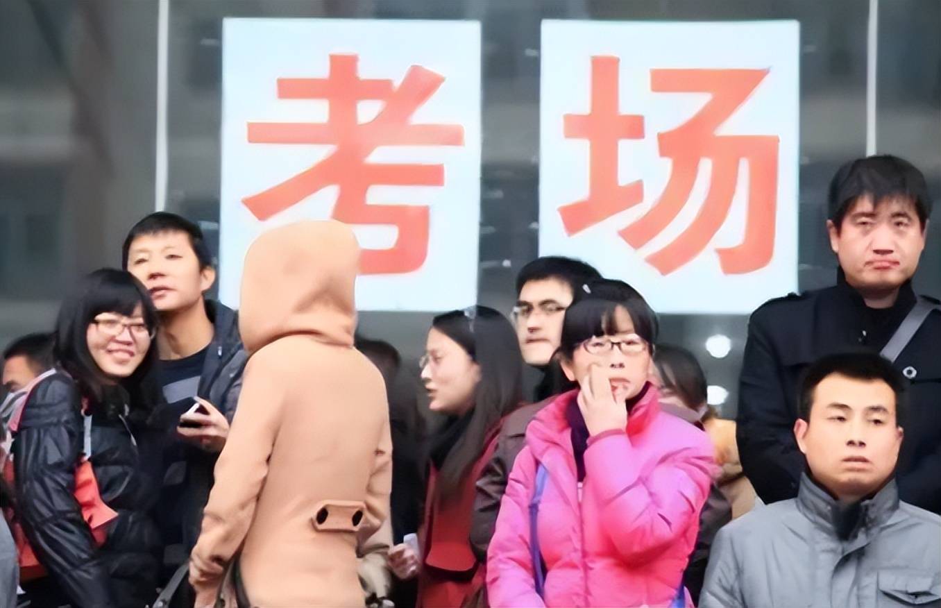 原创3类大学生有机会免试成为公务员不用参加统一国考考生要知道