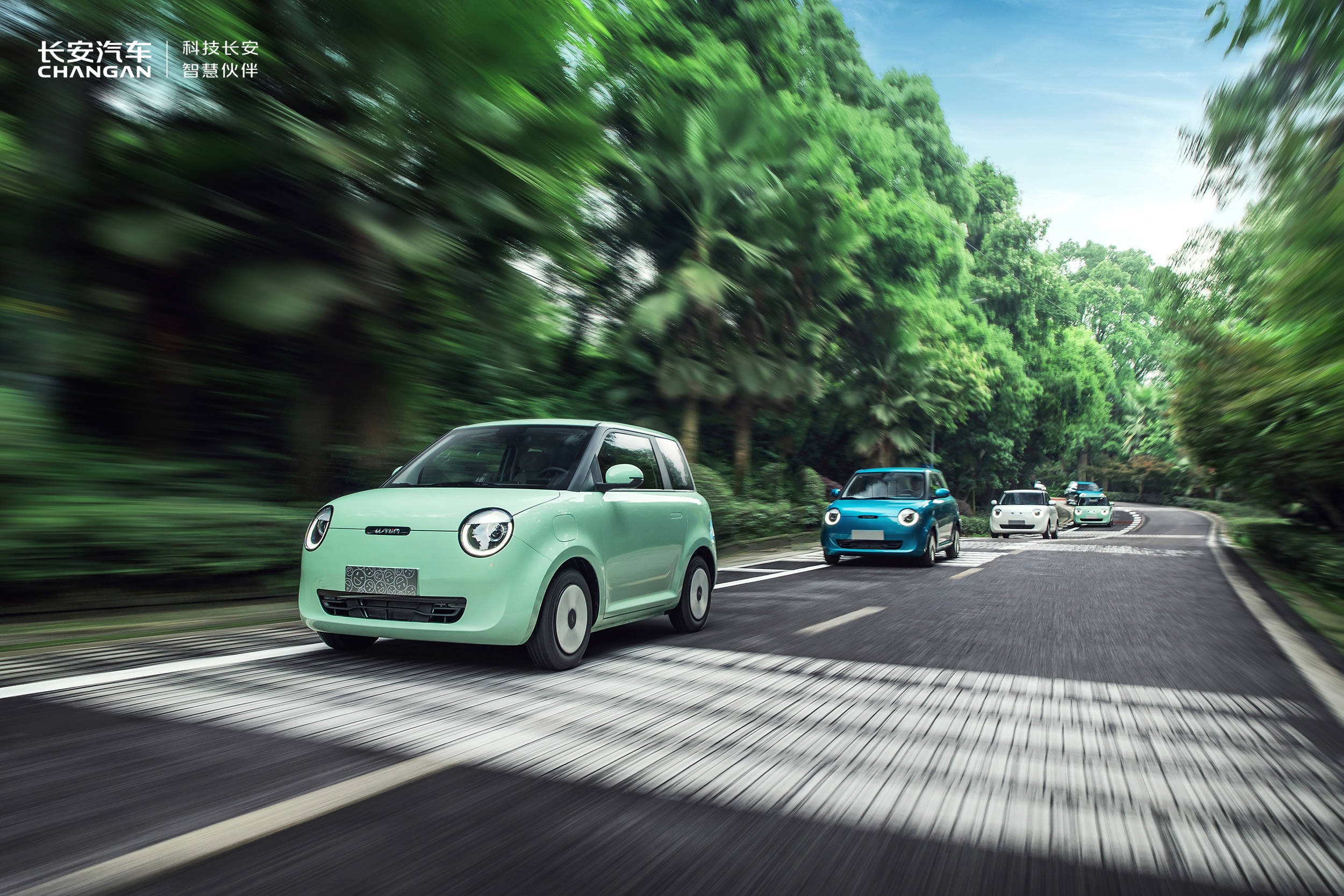 硬刚宏光miniev长安lumin上市489万起售