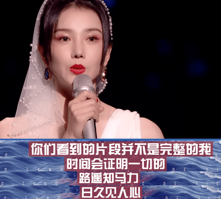 给《浪姐》全三季“作精”排个名,个个贡献名场面