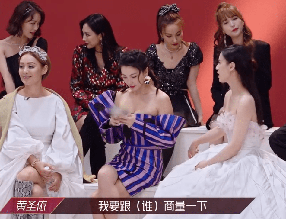 给《浪姐》全三季“作精”排个名,个个贡献名场面