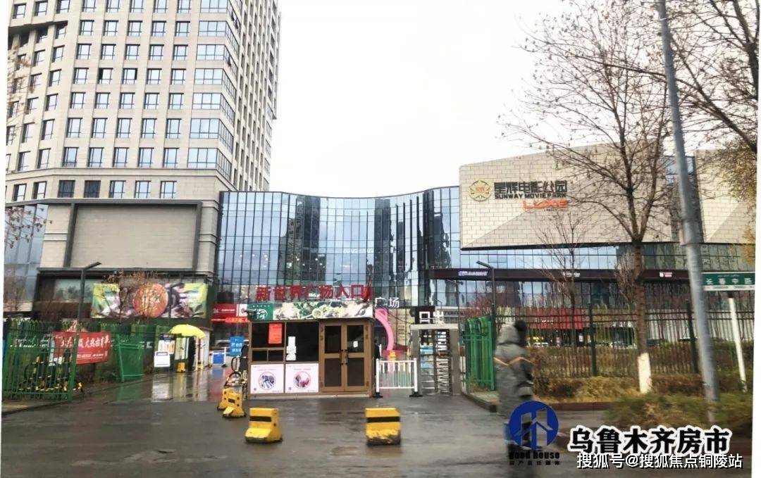 项目周边一公里的范围内有新市区上海大厦,澳龙广场和新世界广场,此外