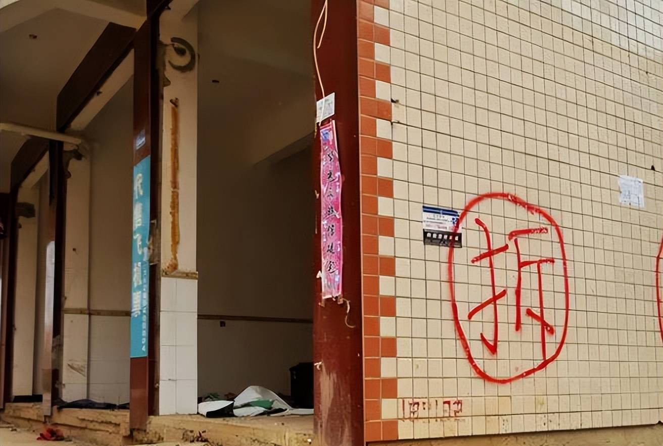 2021年广东女子租房15年得知男房东获260万拆迁款后要求平分