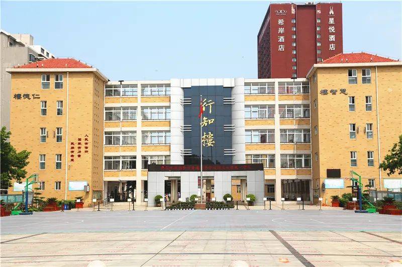 郑州市第七十七中学巡礼_课堂_教育_教学质量