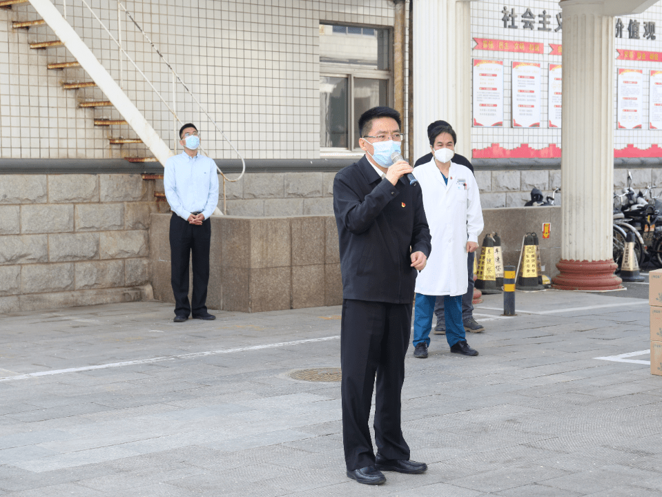 仁和镇镇长周靖慧等各支援属地各级领导先后到北京中医医院顺义医院