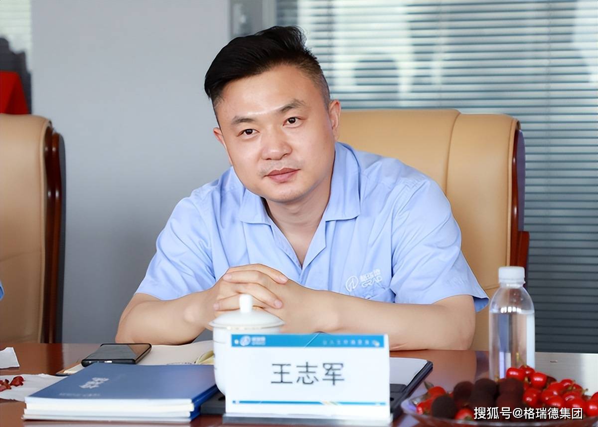 集团总经理王志军,人防公司总经理王永刚,销售部长袁长森,人防厂长