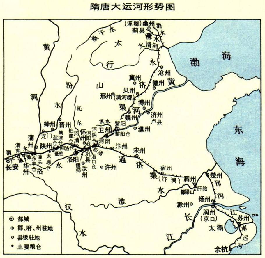 寿春是今天的什么地方_东晋_寿阳_历史