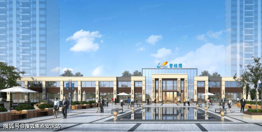 首页上海金山碧桂园凤凰城官方网站丨碧桂园凤凰城欢迎您楼盘详情价格