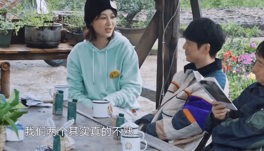 原创黄磊催婚杨紫杨紫自曝想谈恋爱却没合适的人肖战和李现全排除