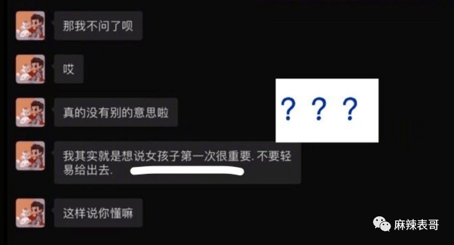 吴亦凡的案子开庭了,回顾下他从天堂到地狱的堕落前半生